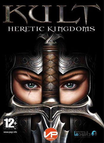 Kult Heretic Kingdoms pc cover small دانلود بازی Kult Heretic Kingdoms برای PC